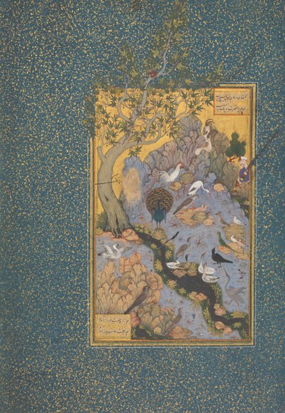 The Concourse of the Birds, c.1600 by Persian School
